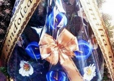 Imprimanta text funerar