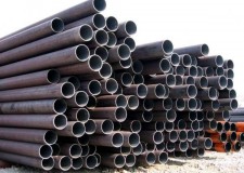 Vand teava si tuburi din beton armat PREMO,Hale metalice.