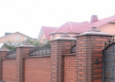 Klinker sau Pavaj Klinker (caramida)