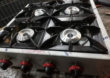 Aragaz Profesional banc 4 pret