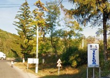 Vand Teren faneata Telega Prahova