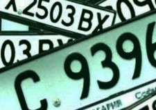 Inmatriculari reinoiri acte bulgaria