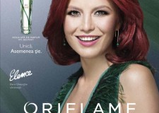 Catalog gratuit Oriflame