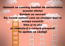 Oferta noua in anul 2017