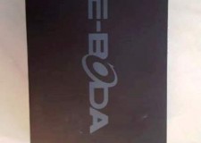 Media player E-Boda HD for All 500