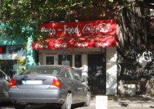 inchiriez spatiu comercial Universitate