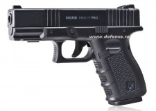 Spray lacrimogen in forma de pistol Glock PRO