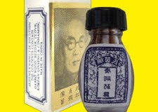 Suifan este numarul 1 in lume, singurul produs care va permite sa controlati ejacularea prematura