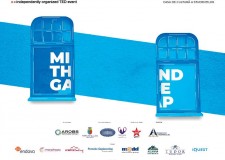 TEDxEroilor: a IX-a editie 4-6 Mai 2018