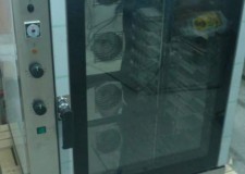 Cuptor de patiserie 10 tavi nou