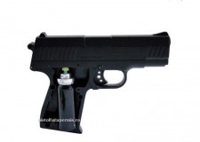 Spray lacrimogen tip pistol ARMGAS