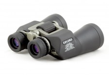 Binoclu Lacerta Explorer 10X50