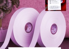 Banda poliamida pentru etichetare textila