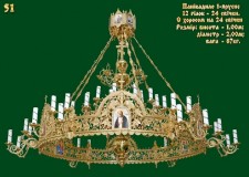 Candelabre din bronz