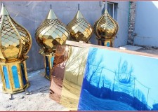 Tabla aurita, cruci de turla, clopote, candelabre