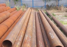 Vand teava laminata si sudata