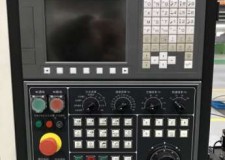 Centru de prelucrare vertical