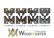 Cutite amovibile - placute amovibile