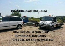 Inmatriculari Auto in Bulgaria, rapid si ieftin!