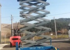 Nacela de vanzare sau de inchiriat