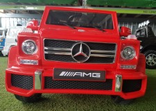 Masina electrica Mercedes S63 pentru copii Nou