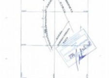 Vand teren intravilan ; proprietate privata zona Policolor ; sector 3 ; Bucuresti