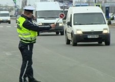 Amenzile aplicate de organele de control din Bulgaria