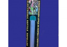 Aparat electronic antiÈ™erpi pentru suprafaÈ›Äƒ de 800 m.p.