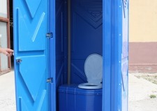 Toaleta Ecologica Blue