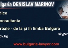 Avocat roman in Bulgaria din oras Ruse