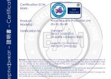 Linii complete de fabricare peleti si brichete din lemn , paie , biomasa , rumegus , hamei