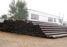 Vand Teava, tuburi si ferme