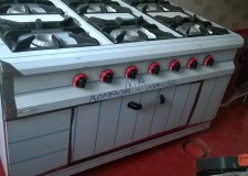 Aragaz Profesional 6 Ochiuri Pret