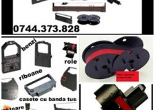 Ribon masina scris BrotherAX ,Olivetti  Praxis/ETP,