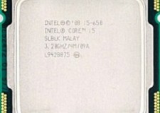 Procesor Intel Core i5-650 3.20 GHz 4 MB Cache Socket 1156
