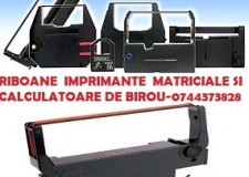 Caseta tus imprimanta Samsung Bixolon, Star, Epson, Citizen, Fujitsu, Canon, Casio, Panasonic, Embedded,Nixdorf