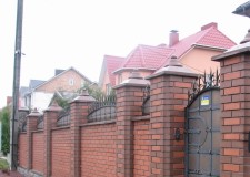 Caramida si Pavaj Klinker