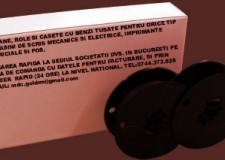 Banda-ribon  masina de scris mecanica,electrica.