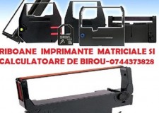 Caseta  masina scris Optima SP, M Office DW, Philips VW, Panasonic KXR, Sharp PA