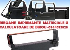 Ribon pt. calculator cu banda Citizen, Canon,Casio,Panasonic,Samsung, Epson,Star