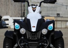 ATV EVA - Quad electric pentru copii Alb Nou