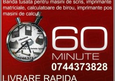 Benzi cu tus ptr.masini de scris mecanice si electrice.