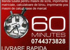 Banda pentru masina de scris, imprimante matriciale, calculatoare de birou, imprimante pos , masini de calcul, case de marcat.