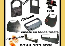 Riboane masini de scris Panasonic KX-R,Olivetti,