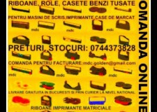 Role cu tus ptr. masina de scris 0744373828.