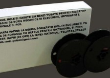 Banda 13mm masina de scris