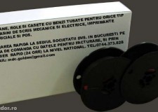 Benzi pentru masina ta de scris!
