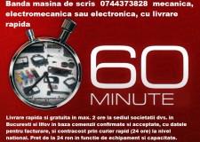 Banda masina de scris  0744373828  mecanica, electromecanica sau electronica.