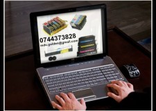 Consumabile toner, cerneala si riboane pentru imprimante, multifunctionale