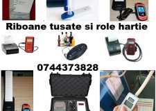 Ribon caseta tus alcool tester si rola de hartie.